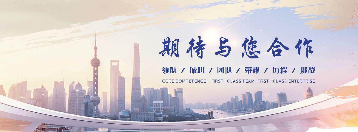 任县抗爆墙施工队
