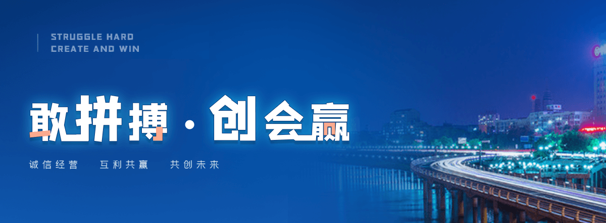 任县抗爆墙品牌